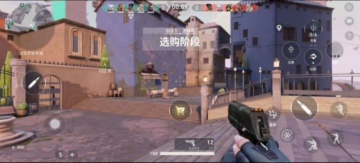 gameplay from Valorant mobile